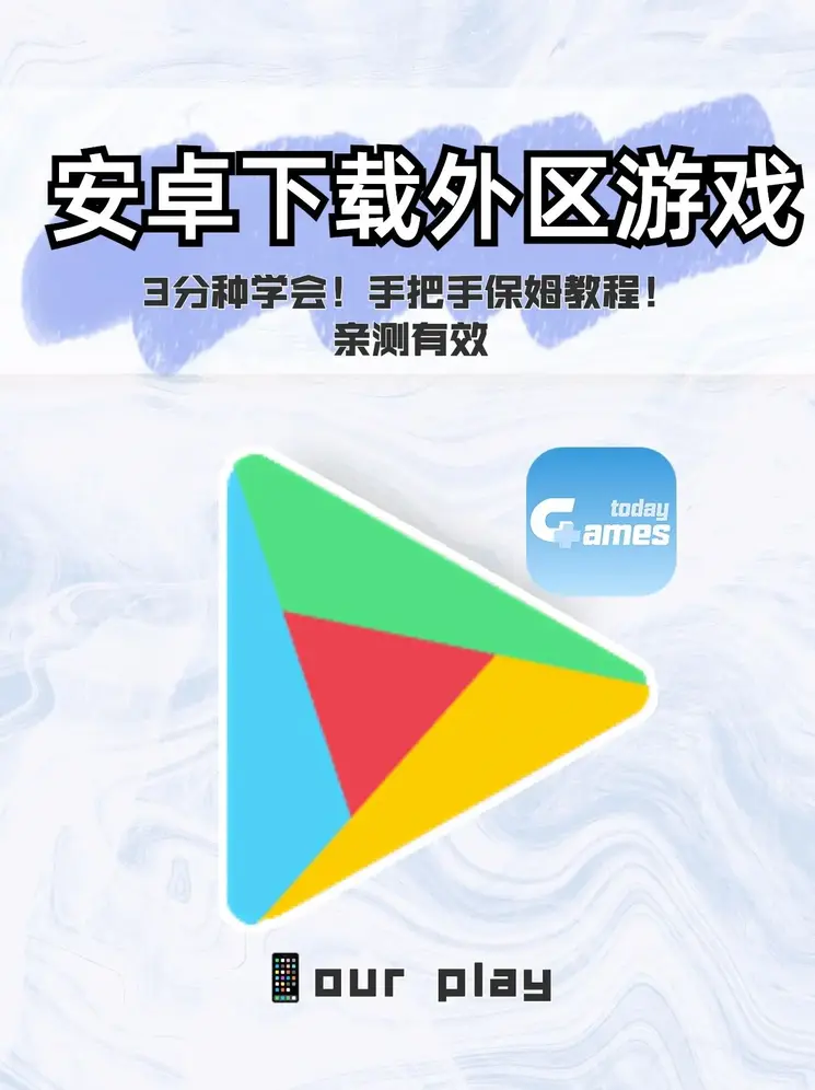 bk官网下载截图0